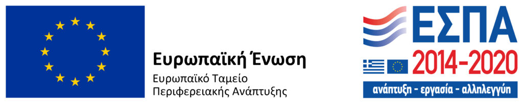ΕΤΠΑ Covid Banner