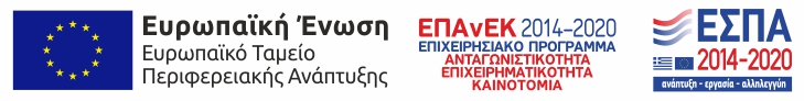 Περιγραφή πράξης